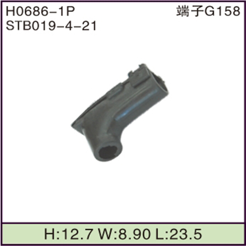 STB019-4-21