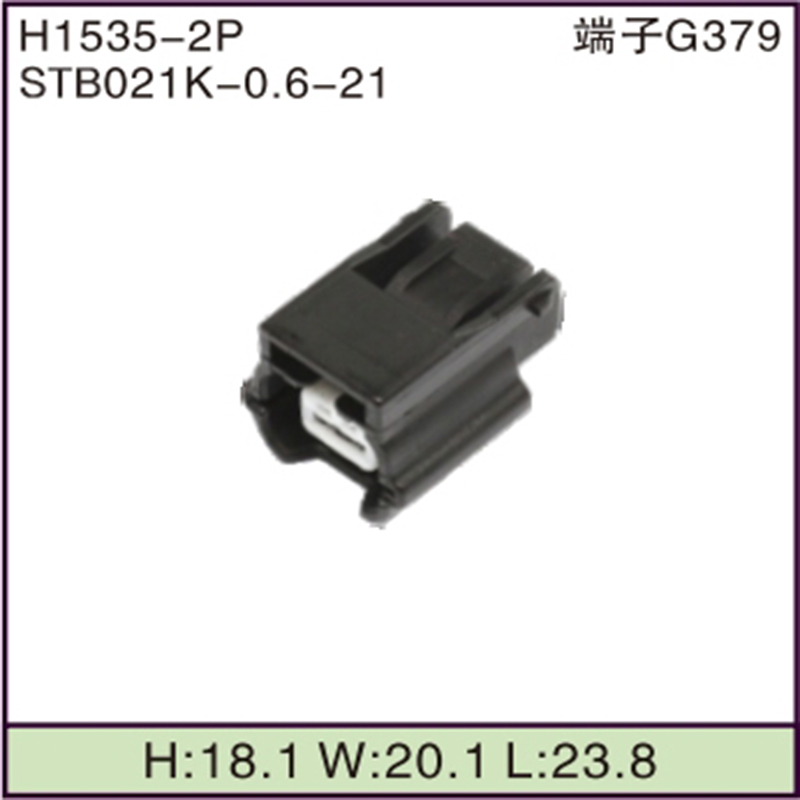 STB021K-0.6-21