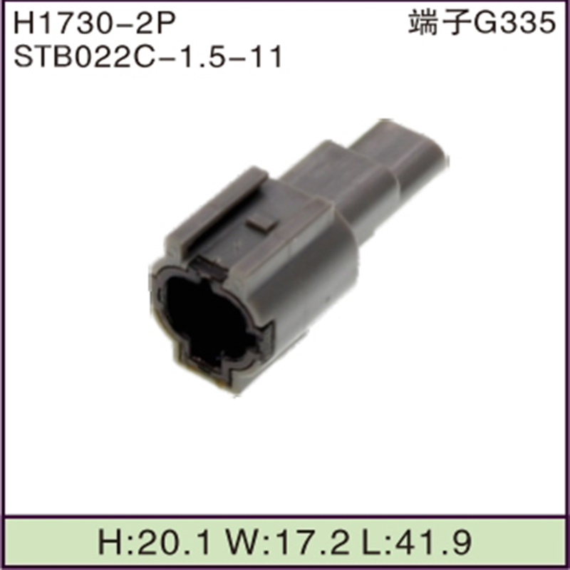 STB022C-1.5-11