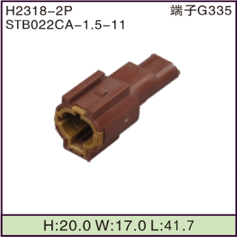 STB022CA-1.5-11
