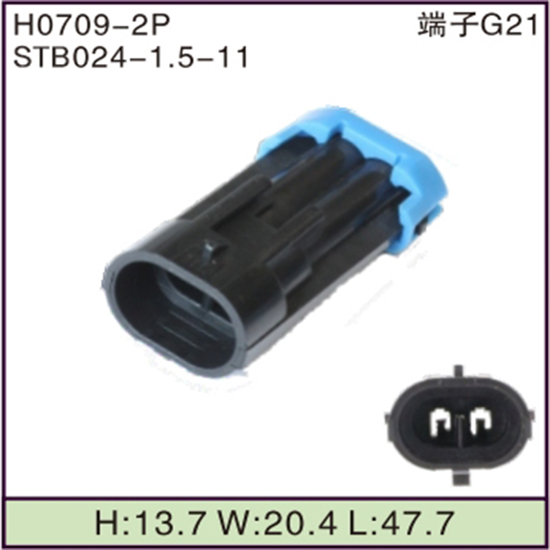 STB024-1.5-11
