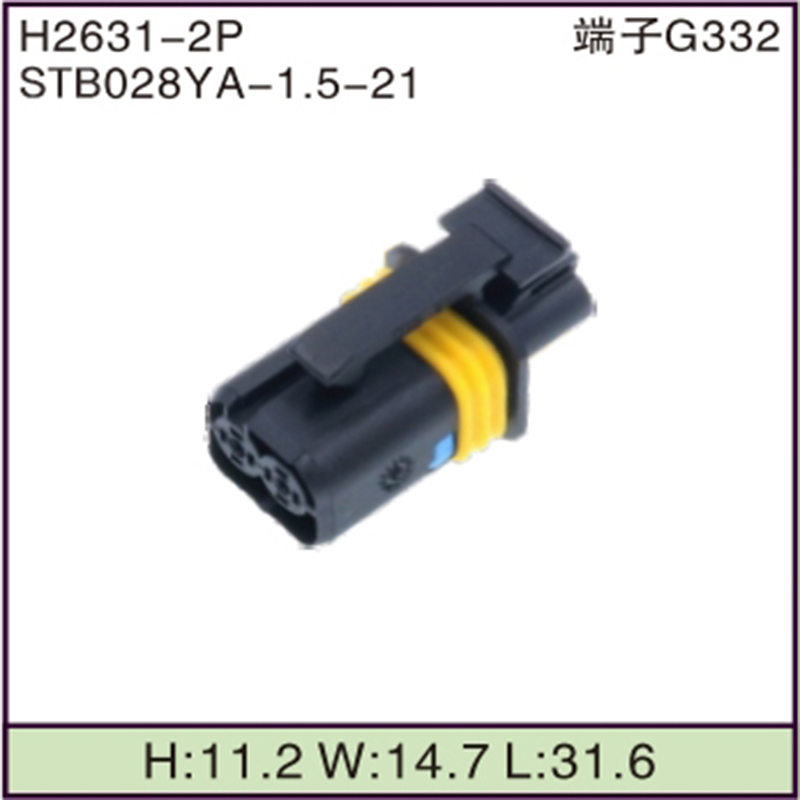 STB028YA-1.5-21