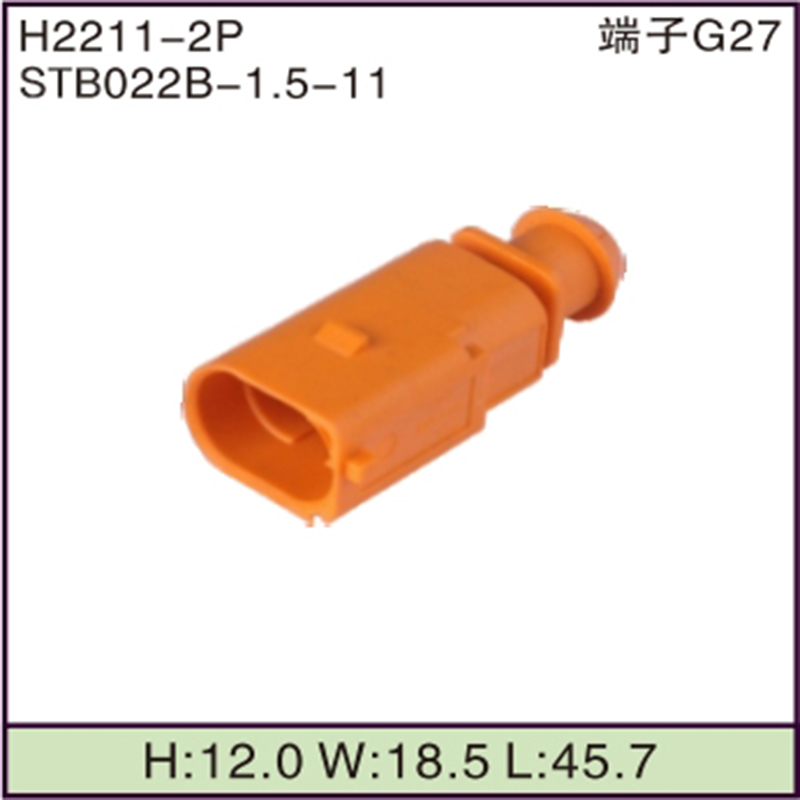STB022B-1.5-11
