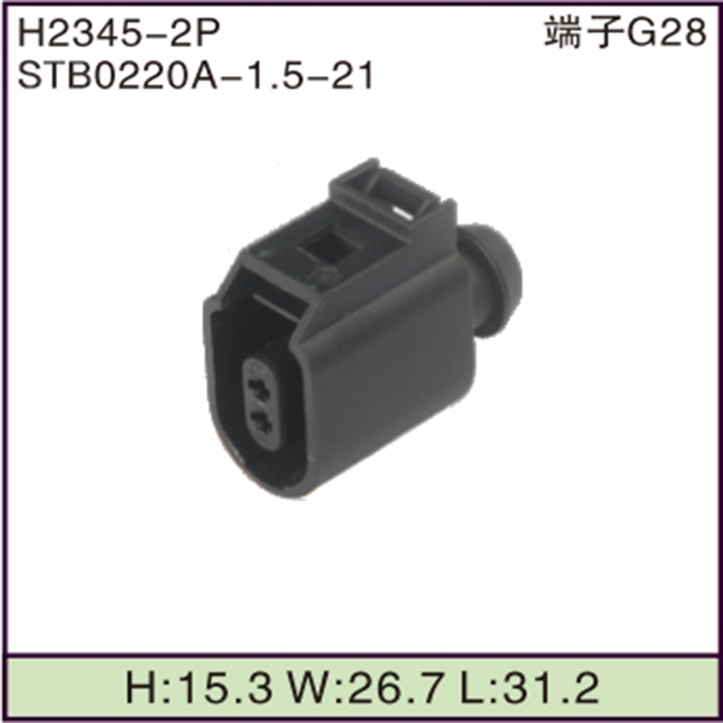 STB0220A-1.5-21