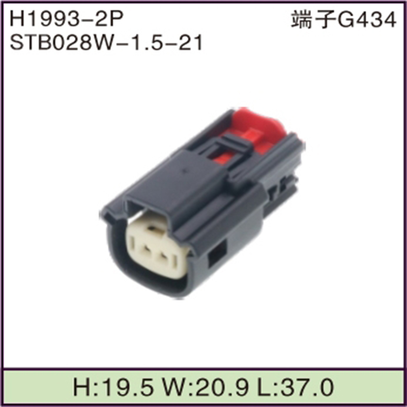 STB028W-1.5-21