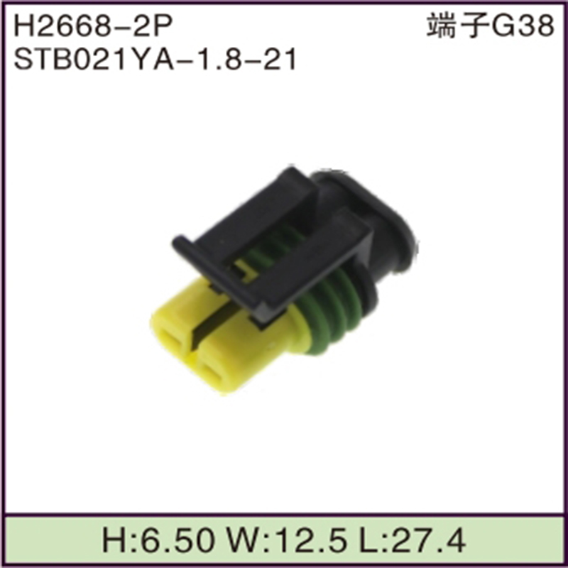 STB021YA-1.8-21