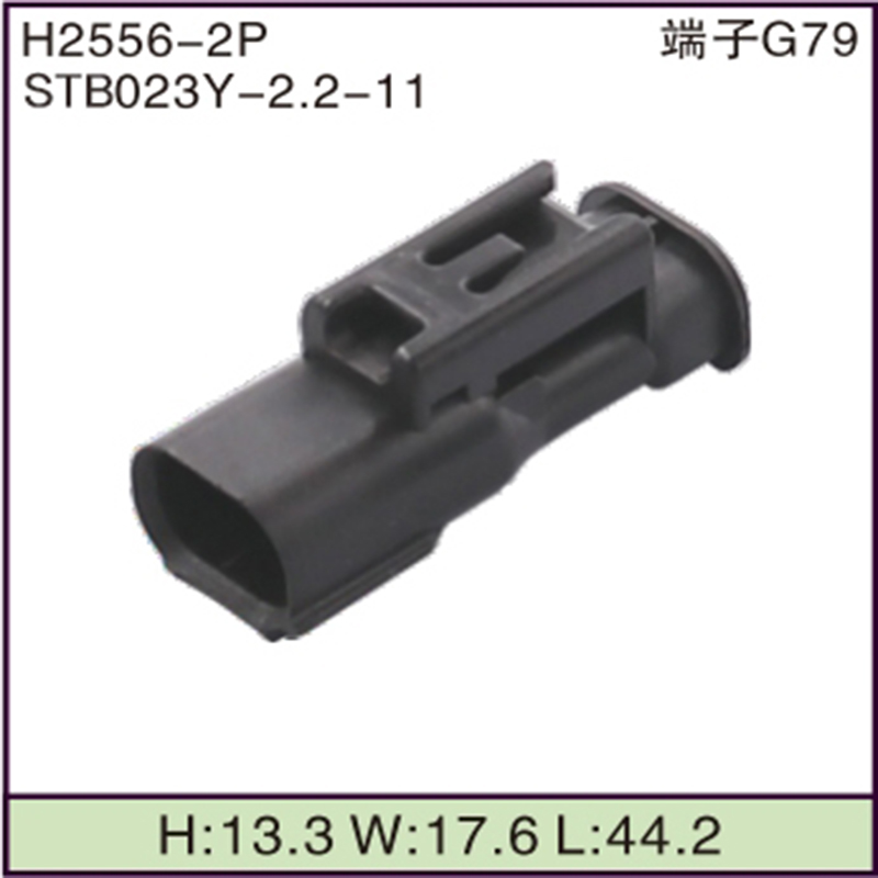 STB023Y-2.2-11