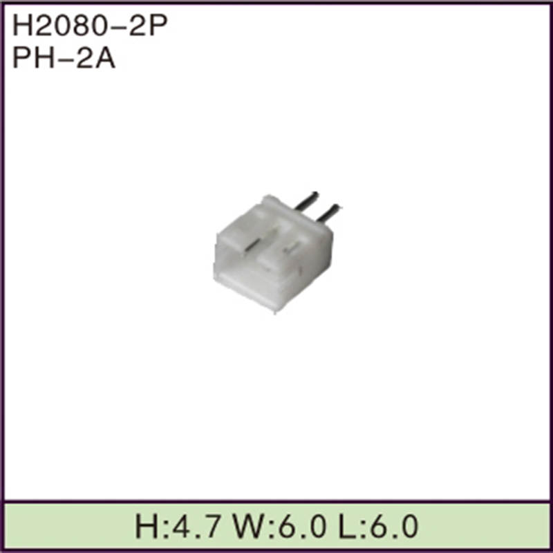 PH-2A