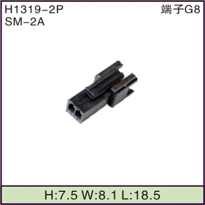 SM-2A