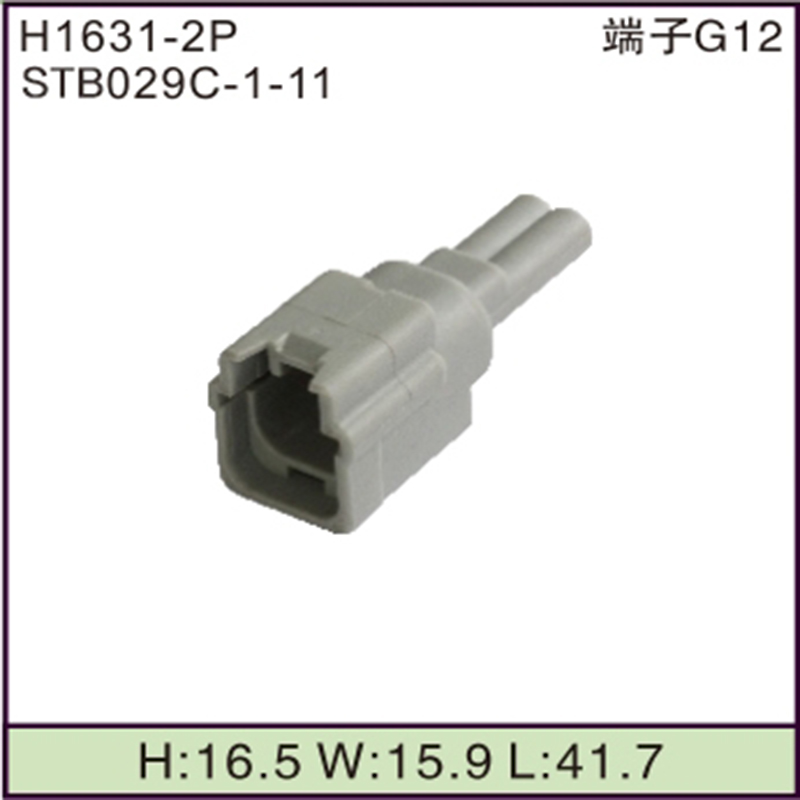 STB029C-1-11
