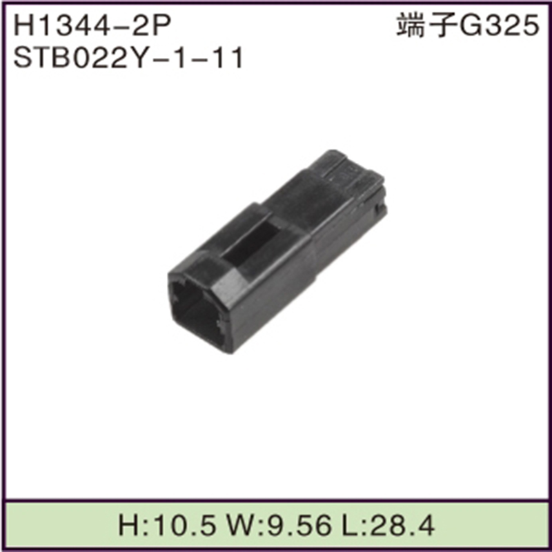 STB022Y-1-11