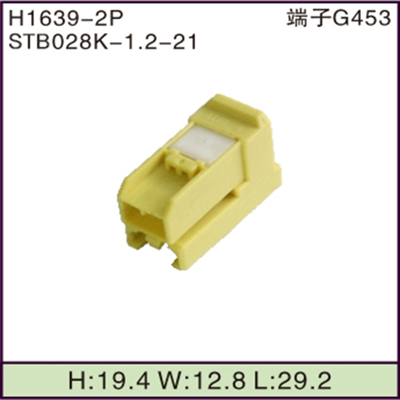 STB028K-1.2-21