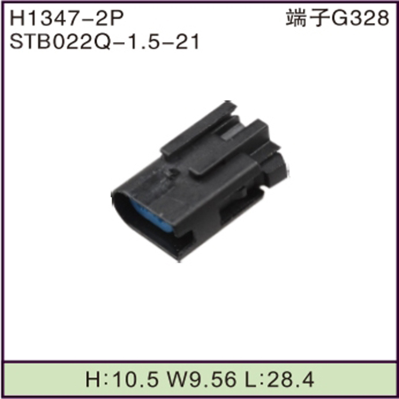 STB022Q-1.5-21