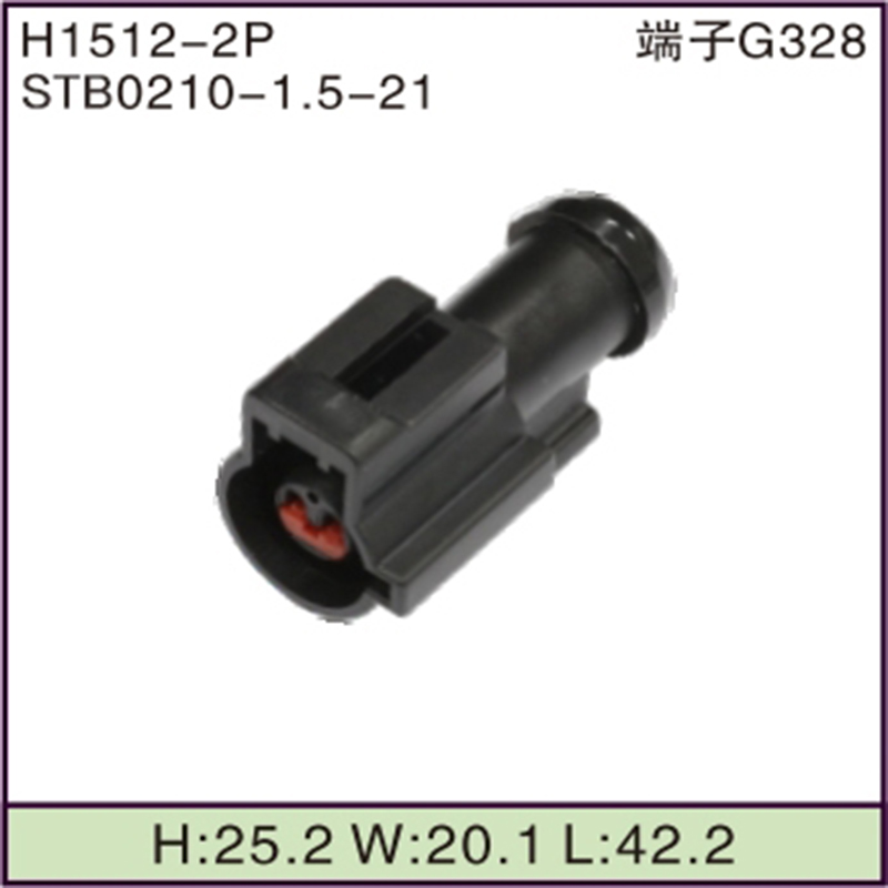 STB0210-1.5-21
