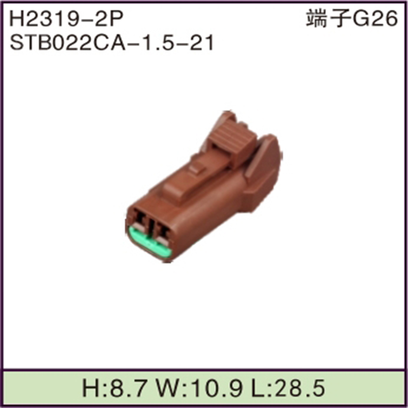STB022CA-1.5-21