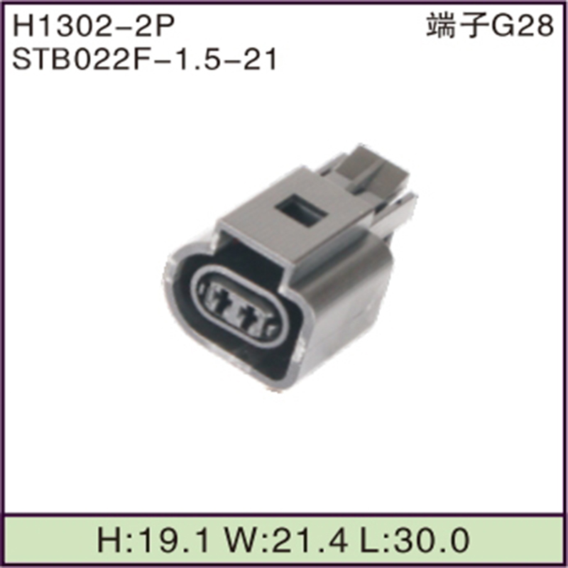 STB022F-1.5-21