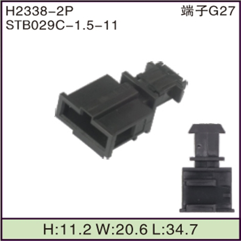 STB029C-1.5-11
