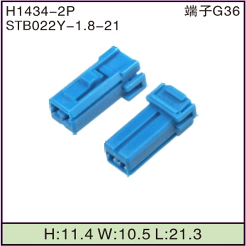 STB022Y-1.8-21