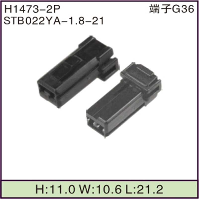 STB022YA-1.8-21