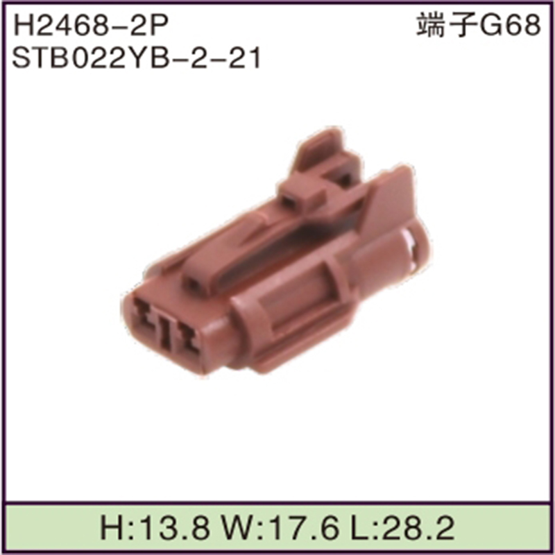 STB022YB-2-21