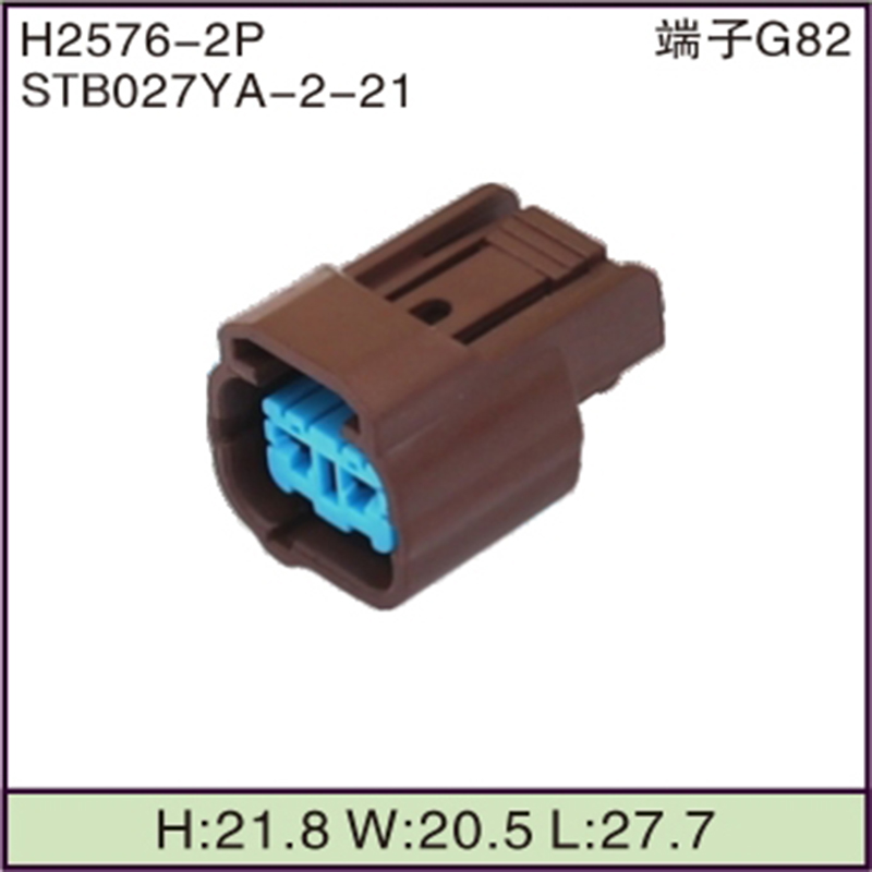 STB027YA-2-21
