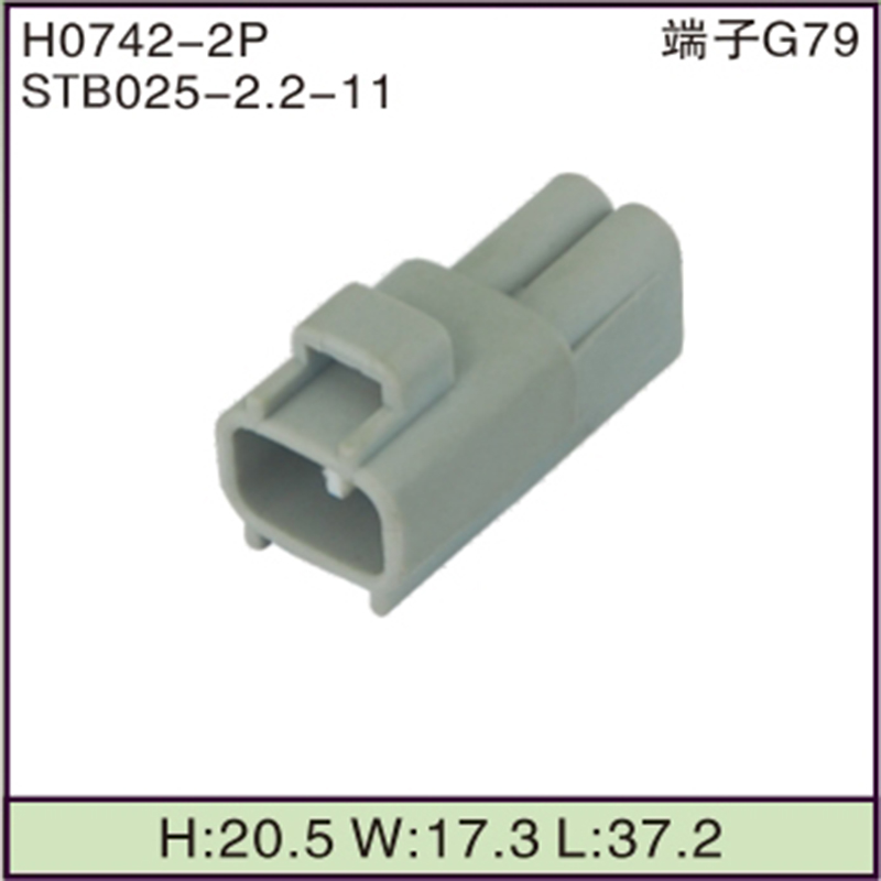 STB025-2.2-11