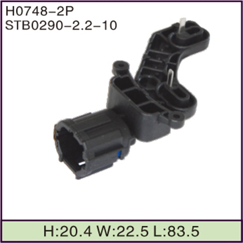STB0290-2.2-10