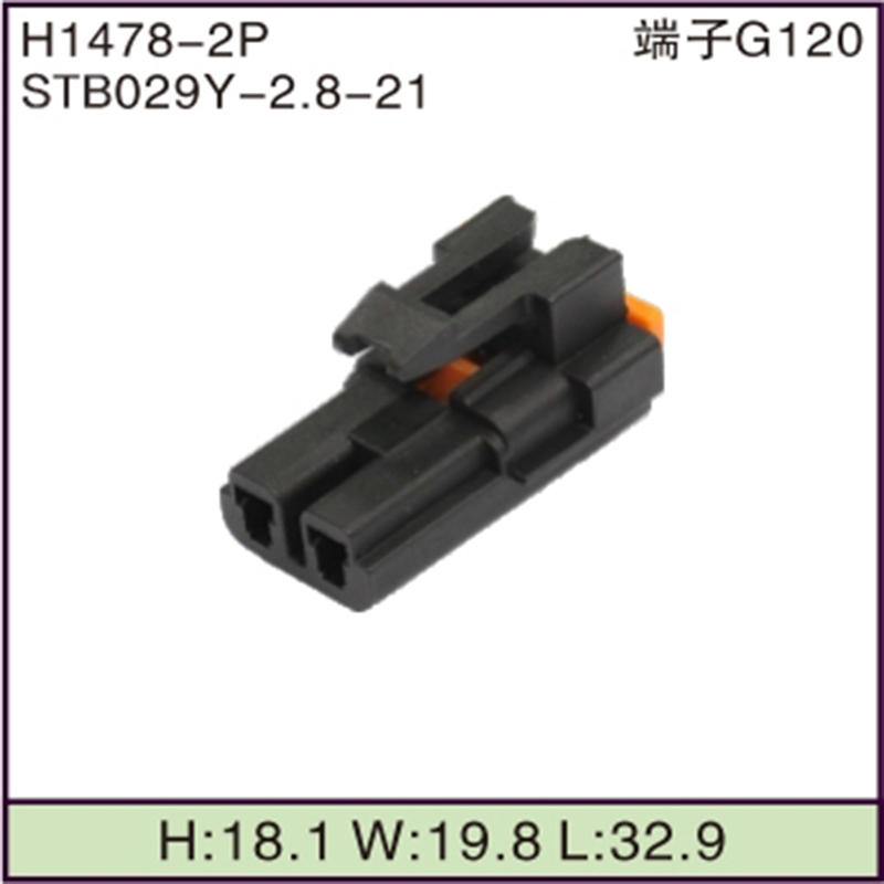 STB029Y-2.8-21