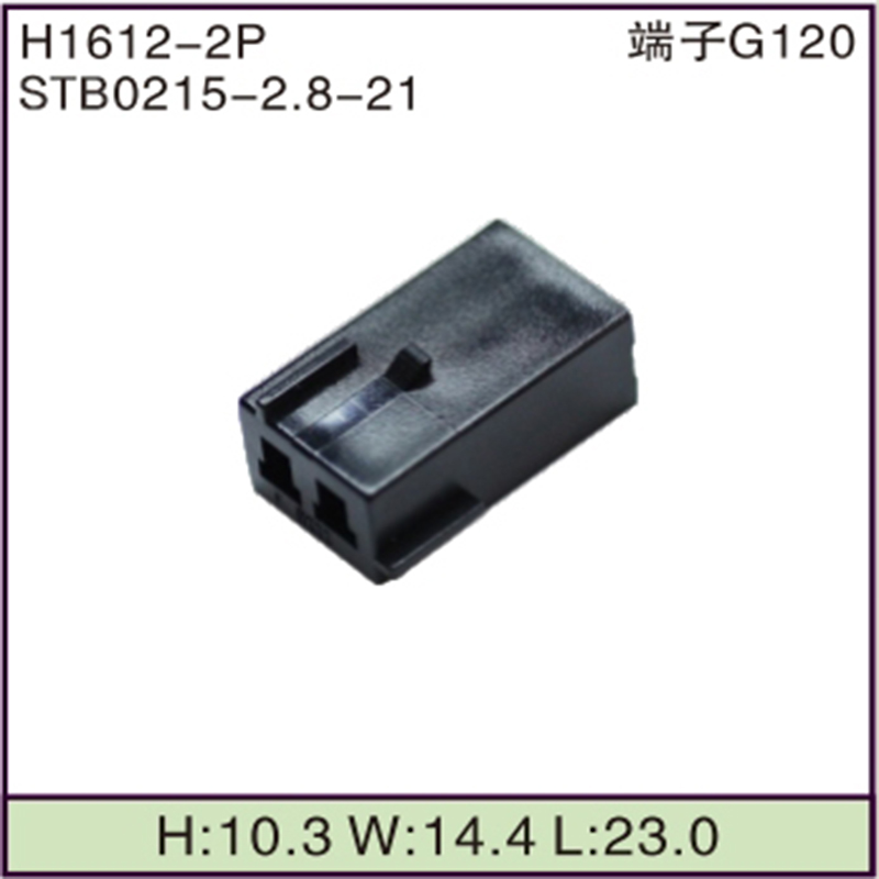 STB0215-2.8-21