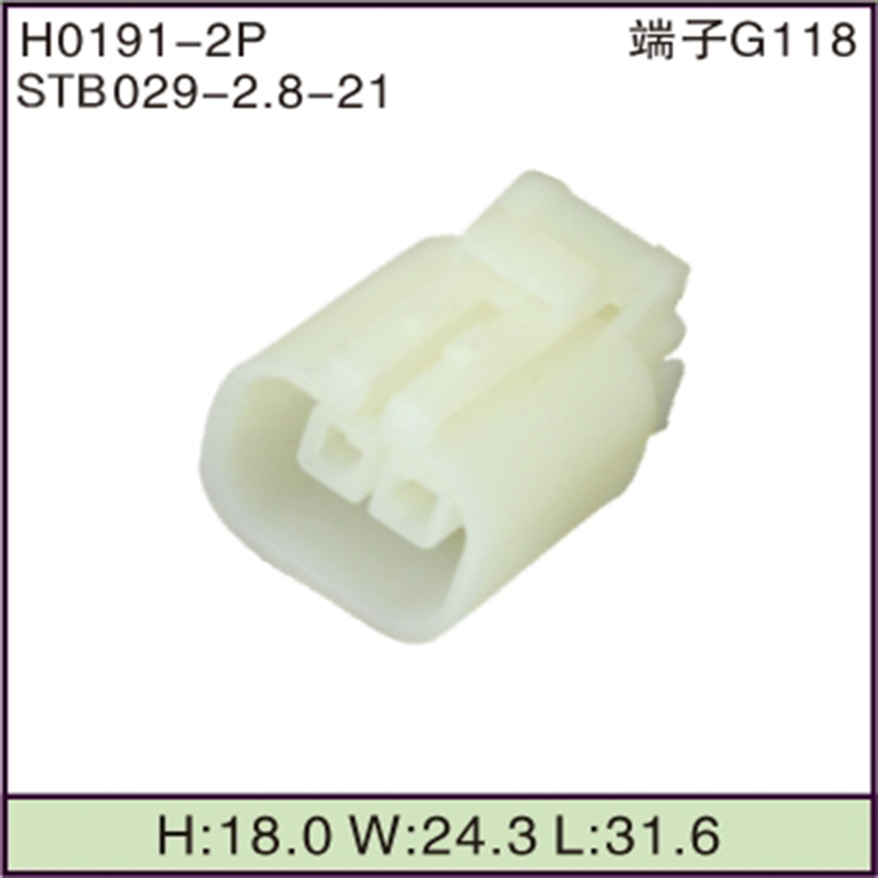 STB029-2.8-21