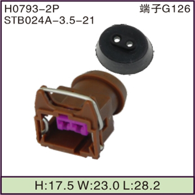 STB024A-3.5-21