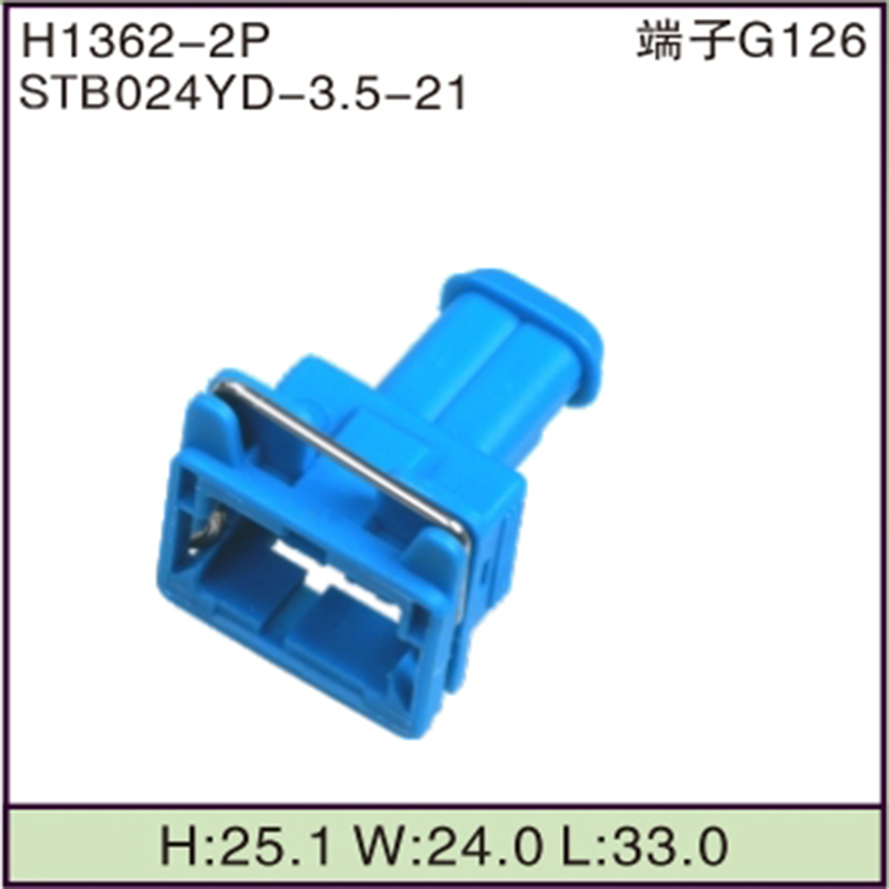 STB024YD-3.5-21