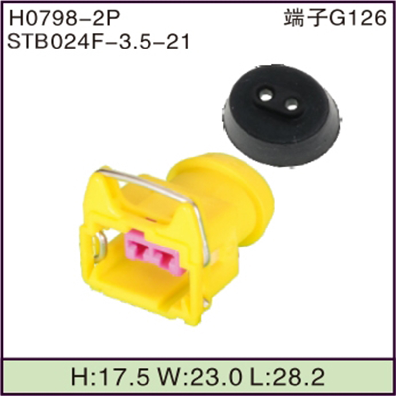 STB024F-3.5-21