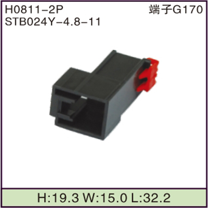 STB024Y-4.8-11