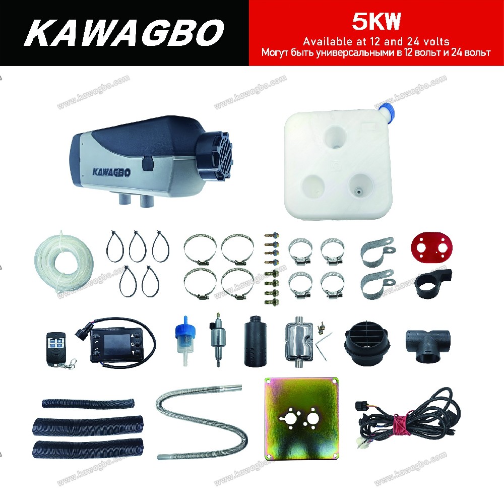 分体式加热器 5KW