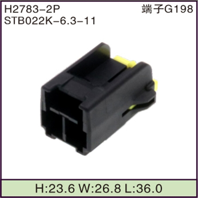 STB022K-6.3-11