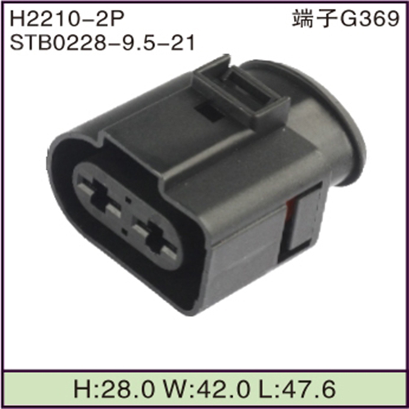 STB0228-9.5-21