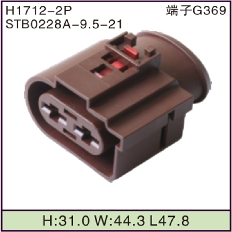 STB0228A-9.5-21