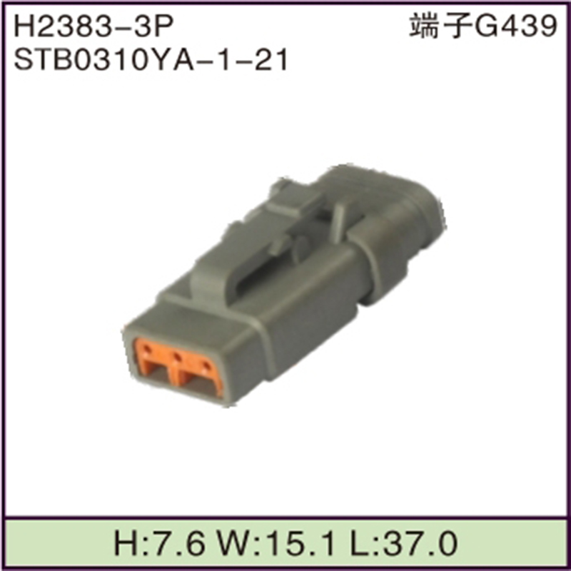 STB0310YA-1-21