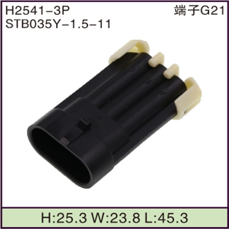 STB035Y-1.5-11
