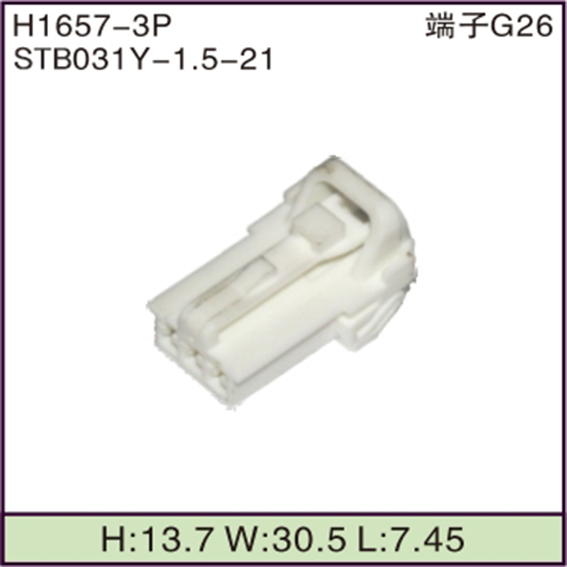 STB031Y-1.5-21