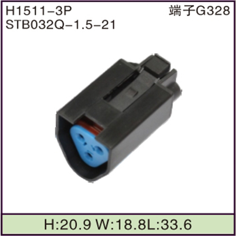 STB032Q-1.5-21