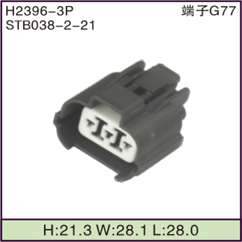 STB038-2-21