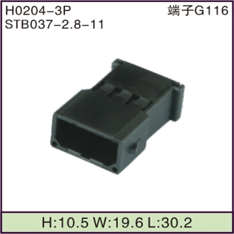 STB037-2.8-11