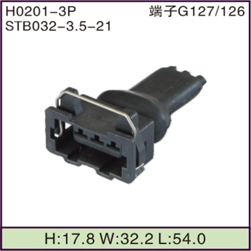 STB032-3.5-21