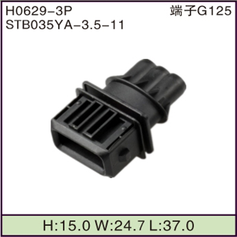 STB035YA-3.5-11