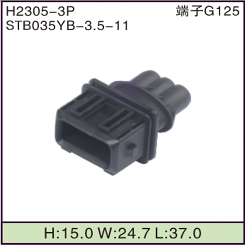 STB035YB-3.5-11