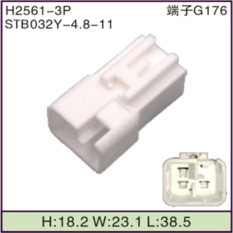 STB032Y-4.8-11