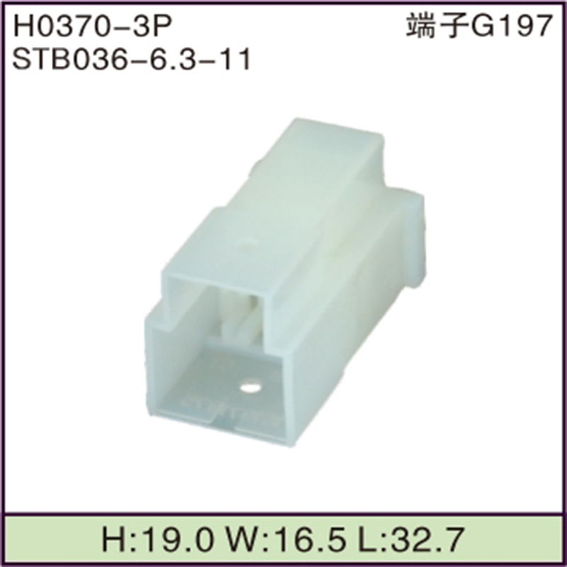 STB036-6.3-11