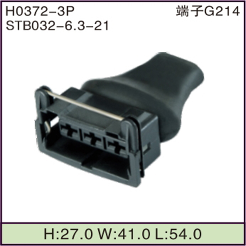 STB032-6.3-21